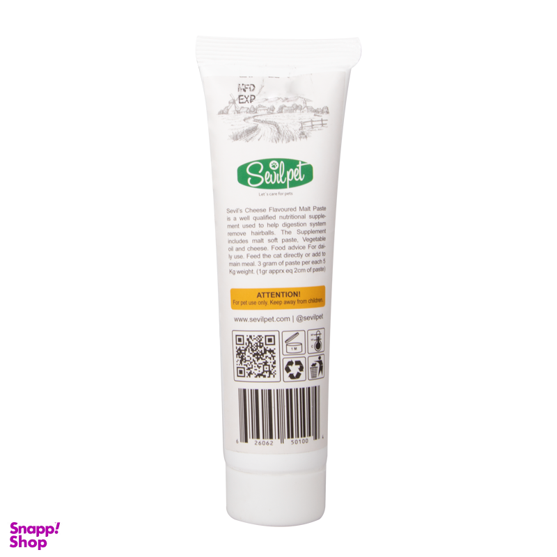 خمیر مالت گربه سویل پت (Sevil Pet) مدل Cheese وزن 100 گرم