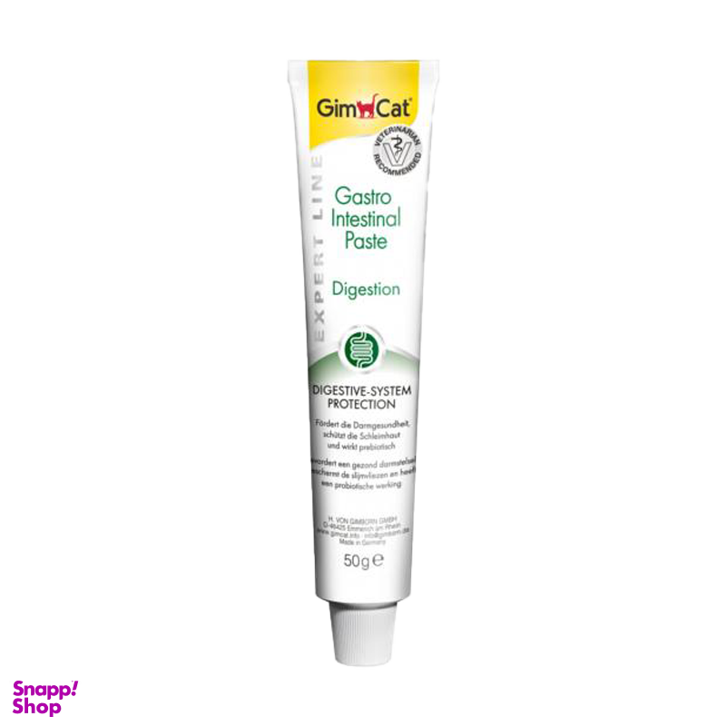 خمیر مالت گربه گاسترو اینتستینال جیم کت (Gim Cat) مدل GimCat Gastro Intestinal Paste وزن 50 گرم