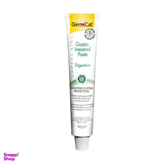 خمیر مالت گربه گاسترو اینتستینال جیم کت (Gim Cat) مدل GimCat Gastro Intestinal Paste وزن 50 گرم