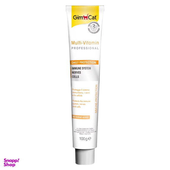 خمیر مالت و مولتی ویتامین گربه جیم کت (Gim Cat) مدل GimCat Paste Multi Vitamin وزن 100 گرم