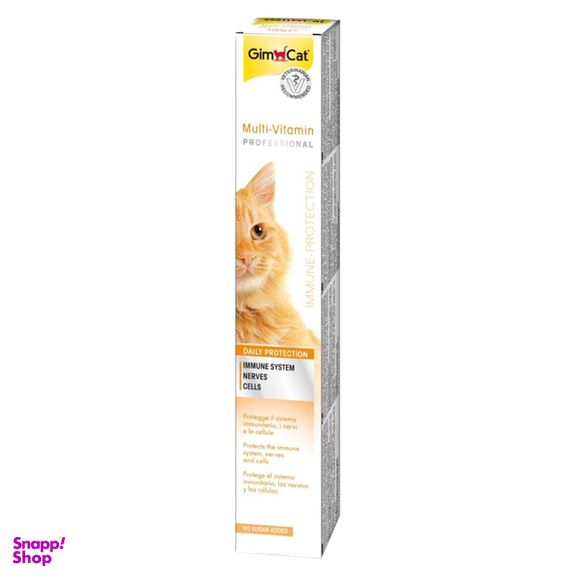 خمیر مالت و مولتی ویتامین گربه جیم کت (Gim Cat) مدل GimCat Paste Multi Vitamin وزن 100 گرم