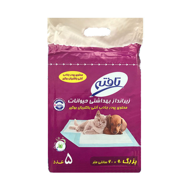 زیرانداز بهداشتی تافته سایز 60×90 سانتی متر بسته 5 عددی