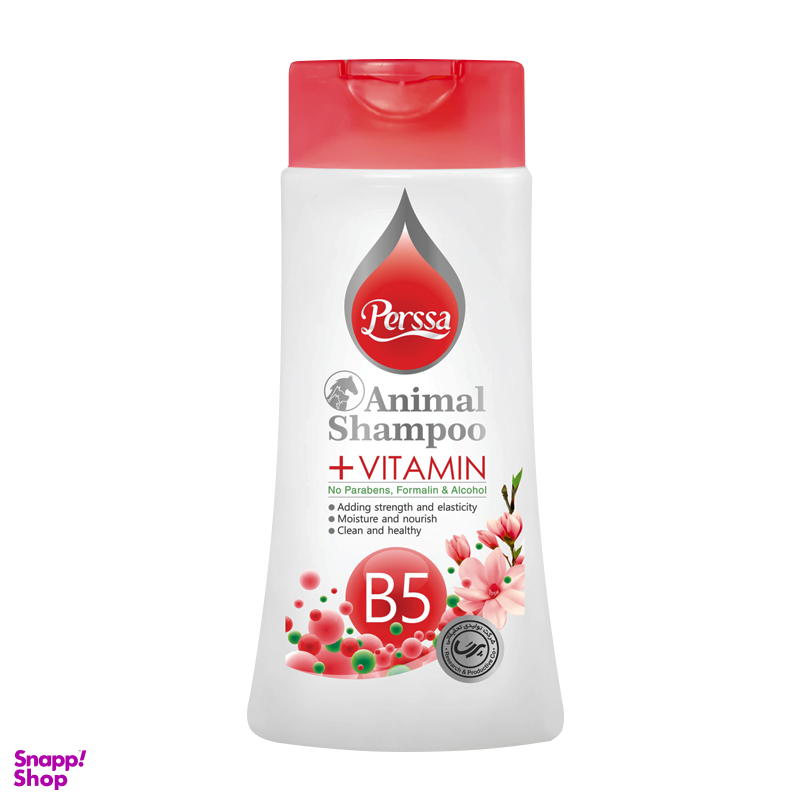 شامپو حیوانات پرسا مدل +Vitaminv حجم 250 میلی‌لیتر