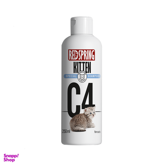 شامپو گربه رداسپرینگ (Redspring) مدل C4 مخصوص بچه گربه حجم 250 میلی لیتر