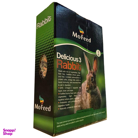 غذای خرگوش مفید (Mofeed) مدل Rabbit Delicious وزن 1 کیلوگرم