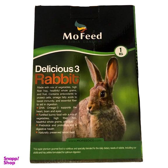 غذای خرگوش مفید (Mofeed) مدل Rabbit Delicious وزن 1 کیلوگرم