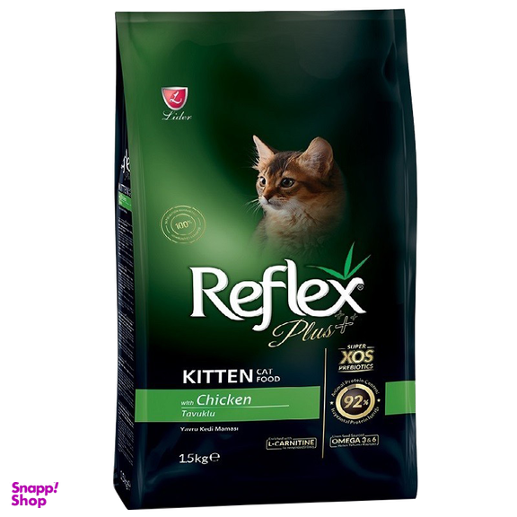 غذای خشک بچه گربه رفلکس (Reflex) مدل پلاس Chicken Kitten وزن 1.5 کیلوگرم