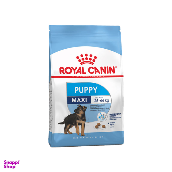 غذای خشک توله سگ رویال کنین (Royal Canin) مدل Royal Canin Maxi Puppy وزن 15 کیلوگرم