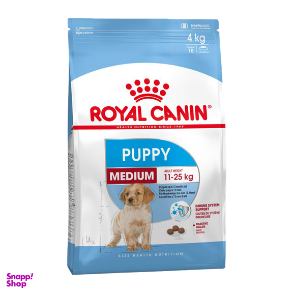 غذای خشک توله سگ رویال کنین (Royal Canin) مدل Medium Puppy وزن 4 کیلوگرم