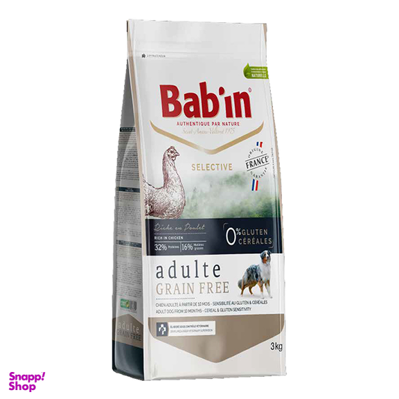 غذای خشک سگ بابین (Babin) مدل Babin Adult Chicken Grain Free وزن 3 کیلوگرم