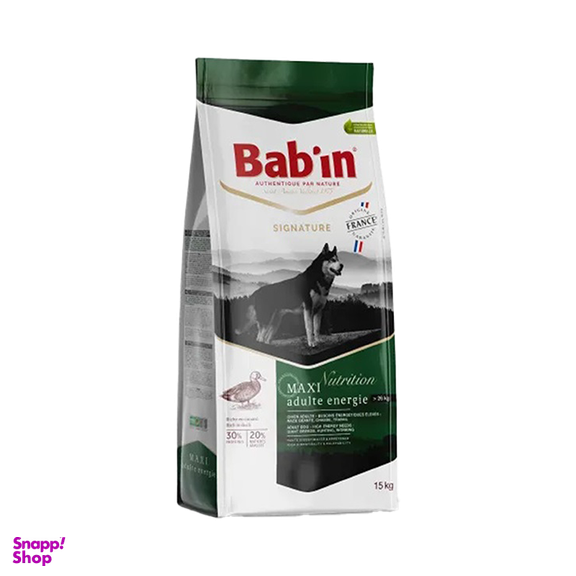 غذای خشک سگ بابین (Babin) مدل Babin Adult Maxi Energy وزن 15 کیلوگرم