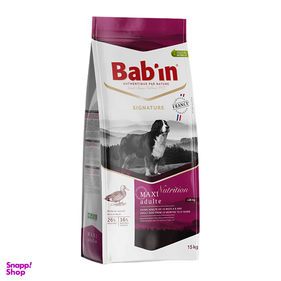 غذای خشک سگ بابین (Babin) مدل Babin Adult Maxi وزن 15 کیلوگرم