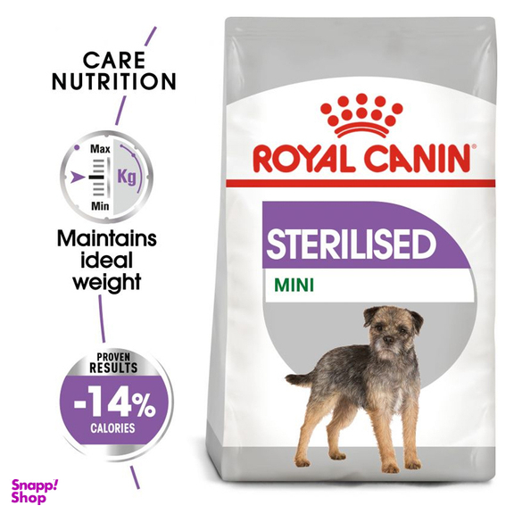 غذای خشک سگ رویال کنین مدل Mini Sterilised وزن 3 کیلوگرم