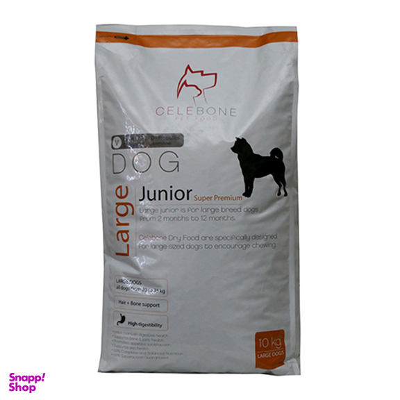 غذای خشک سگ سلبن (Celebon) مدل Large Junior وزن 10 کیلوگرم