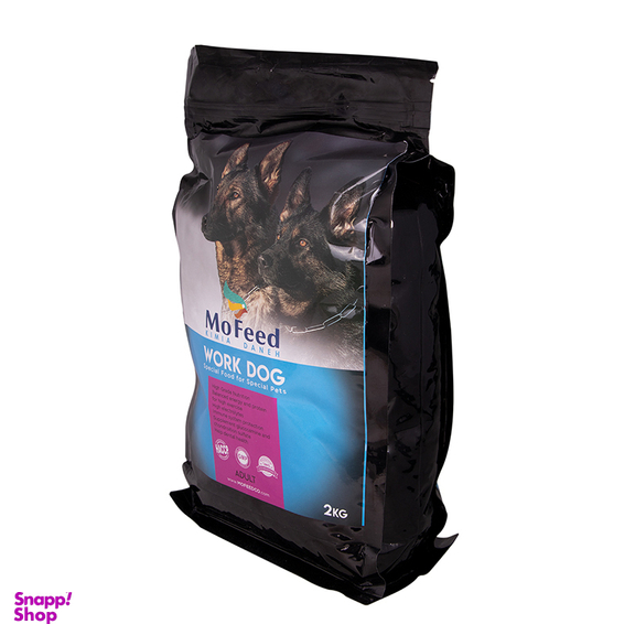 غذای خشک سگ مفید مدل Work Dog وزن 2 کیلوگرم