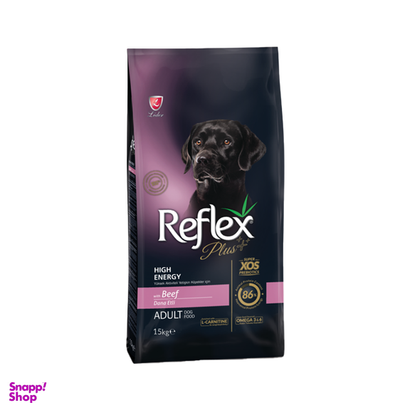 غذای خشک سگ نژاد کوچک رفلکس (Reflex) پلاس مدل Reflex Plus Adult High Energy Beef وزن 3 کیلوگرم
