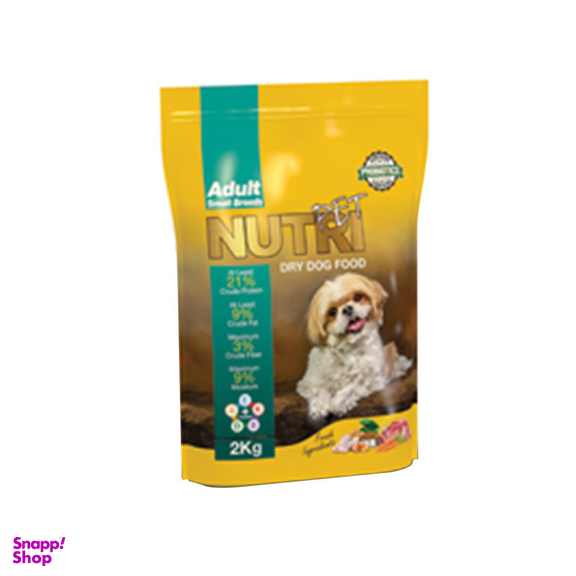 غذای خشک سگ نوتری پت (Nutri Pet ) مدل Mini Adult وزن 2 کیلوگرم