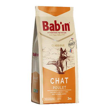 غذای خشک گربه بابین (Babin) مدل با طعم مرغ Babin Adult Chicken وزن 15 کیلوگرم