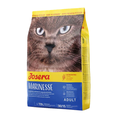 غذای خشک گربه جوسرا (Josera) مدل Marinesse وزن 2 کیلوگرم