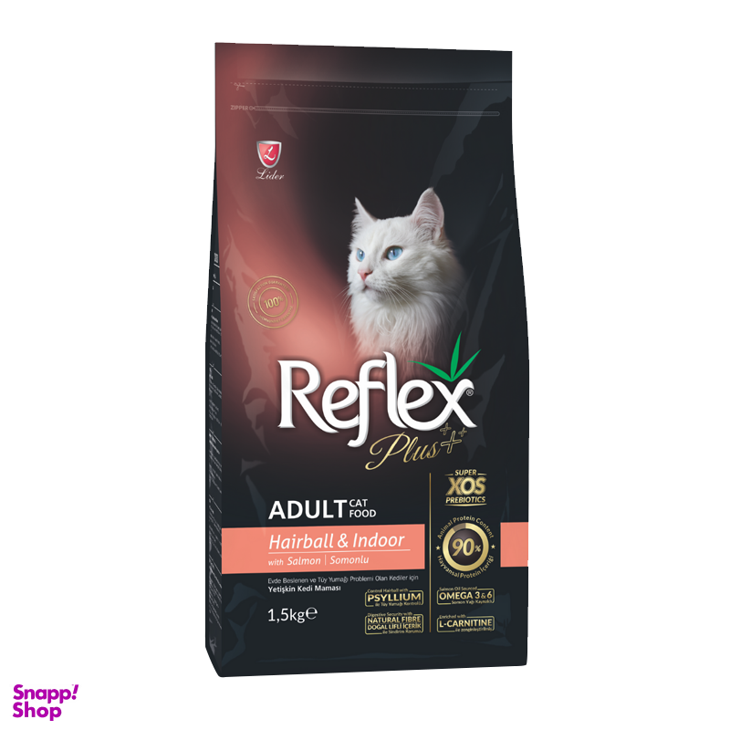 غذای خشک گربه رفلکس پلاس مدل Hairball & Indoor with Salmon وزن 1.5 کیلوگرم