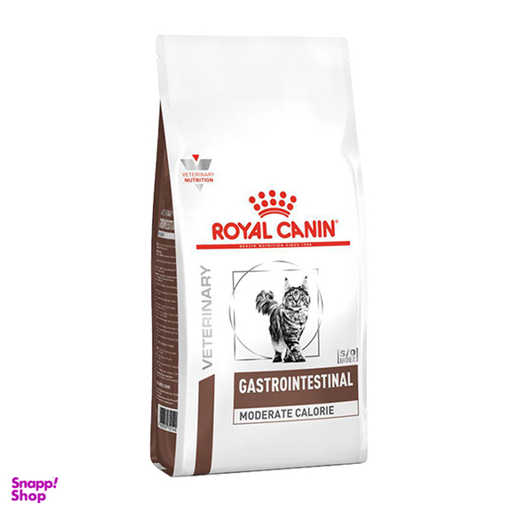 غذای خشک گربه رویال کنین مدل Gastrointestinal Moderate وزن 2 کیلوگرم