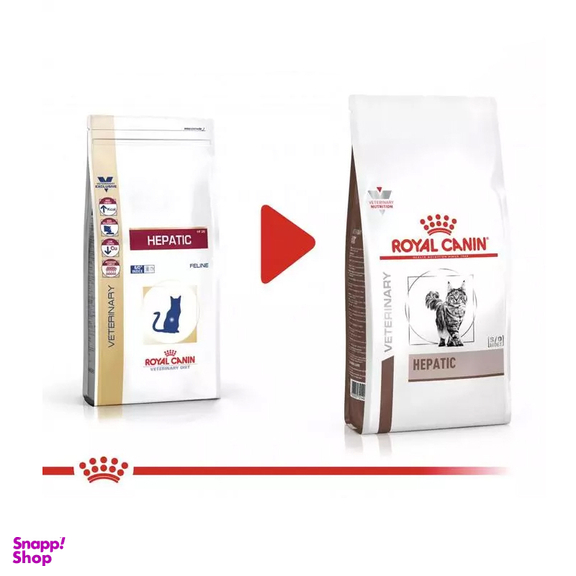 غذای خشک گربه رویال کنین (Royal Canin) مدل Hepatic وزن 2 کیلوگرم