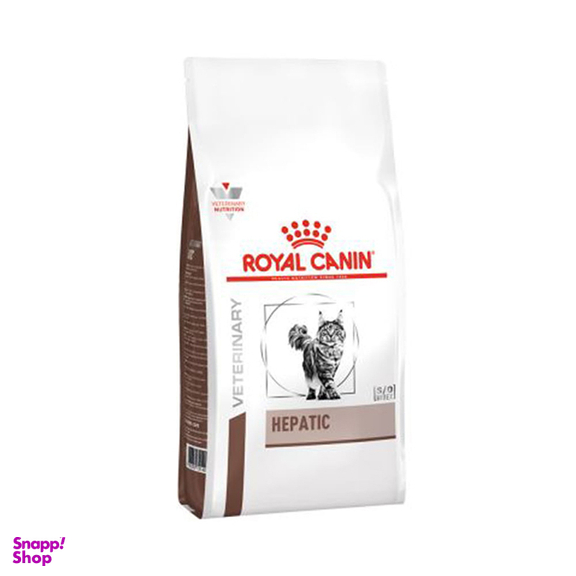 غذای خشک گربه رویال کنین (Royal Canin) مدل Hepatic وزن 2 کیلوگرم