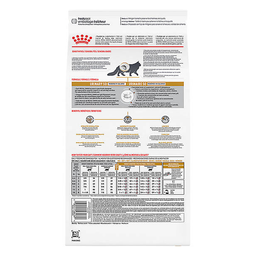 غذای خشک گربه رویال کنین (Royal Canin) مدل Urinary S/O وزن 1.5 کیلوگرم