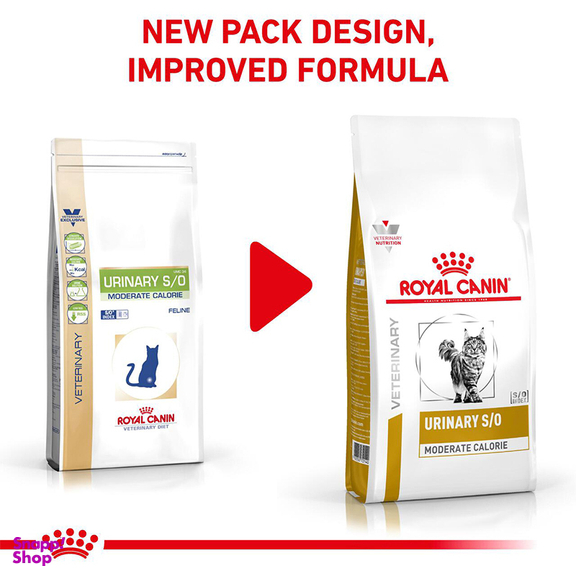 غذای خشک گربه رویال کنین (Royal Canin) مدل Urinary S/O وزن 1.5 کیلوگرم