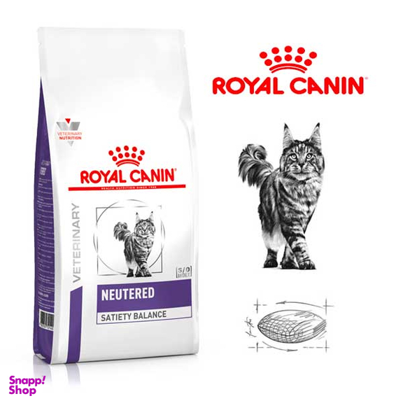 غذای خشک گربه عقیم رویال کنین (Royal Canin) مناسب کنترل وزن مدل Neutered Satiety Balance وزن 1.5 کیلوگرم