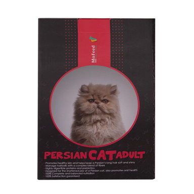 غذای خشک گربه مفید مدل Adult Persian Cat وزن 1 کیلوگرم