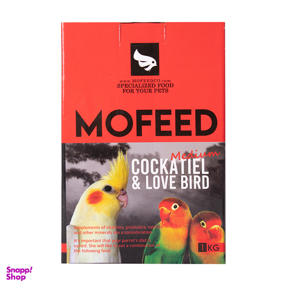 غذای عروس هلندی مفید مدل Medium Cookatiel & Love Bird وزن 1 کیلوگرم