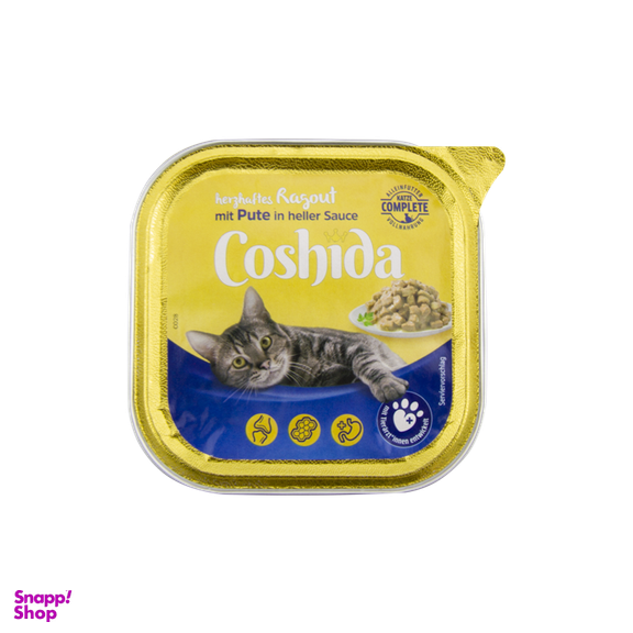 غذای کاسه ای گربه کوشیدا (Coshida) با طعم Coshida Pate Turkey وزن 100 گرم