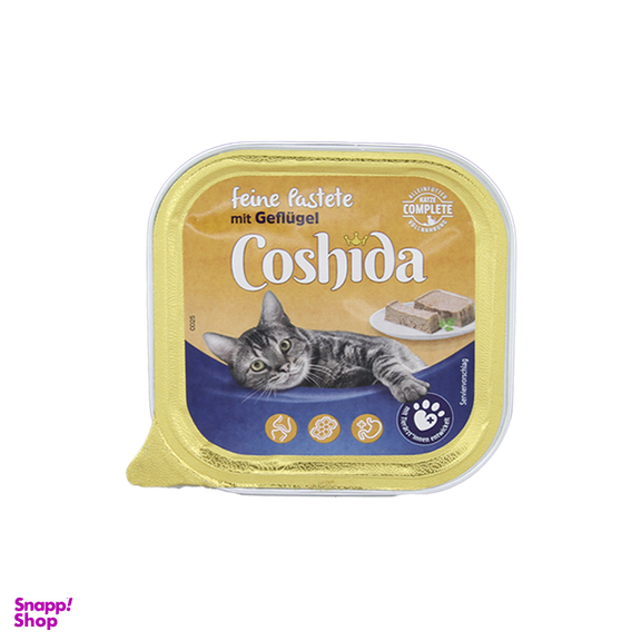 غذای کاسه ای گربه کوشیدا (Coshida) با طعم مرغ وزن 100 گرم