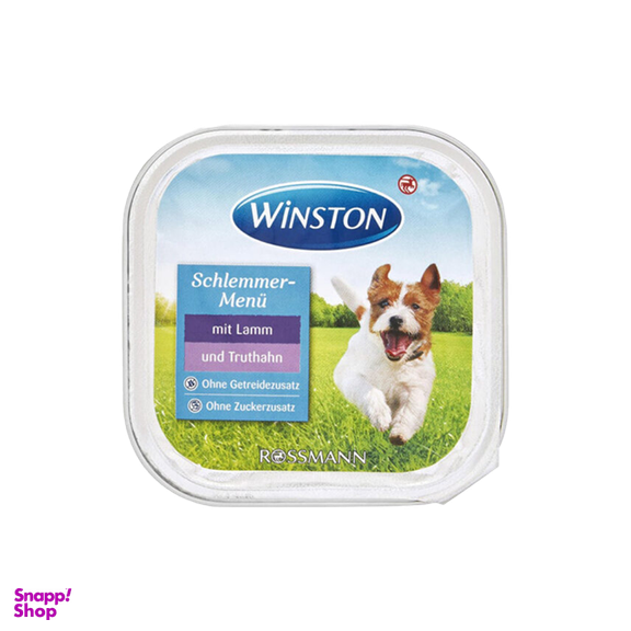 غذای کاسه‌ای سگ وینستون (Winston) با طعم بره و بوقلمون Winston Lamb & Turkey وزن 150 گرم