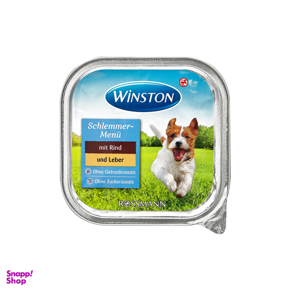 غذای کاسه‌ای سگ وینستون (Winston) با طعم گوشت و جگر Beef & Liver وزن 150 گرم