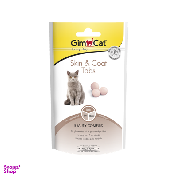 قرص تقویت کننده پوست و مو گربه جیم کت (Gim Cat) مدل GimCat Tabs Skin & Coat وزن 40 گرم
