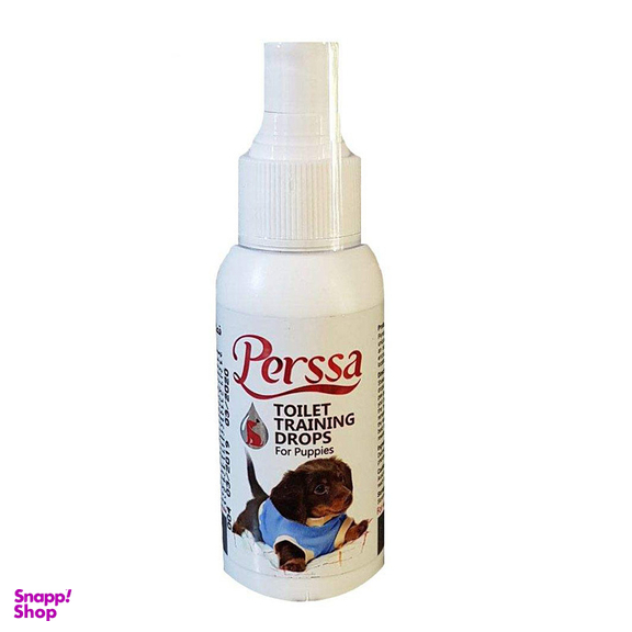 قطره تعلیم ادرار سگ پرسا (Perssa) حجم 60 میلی لیتر