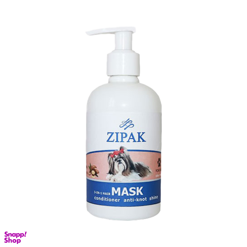 کرم ماسک مو سگ زیپاک (Zipak) حجم 250 میلی لیتر