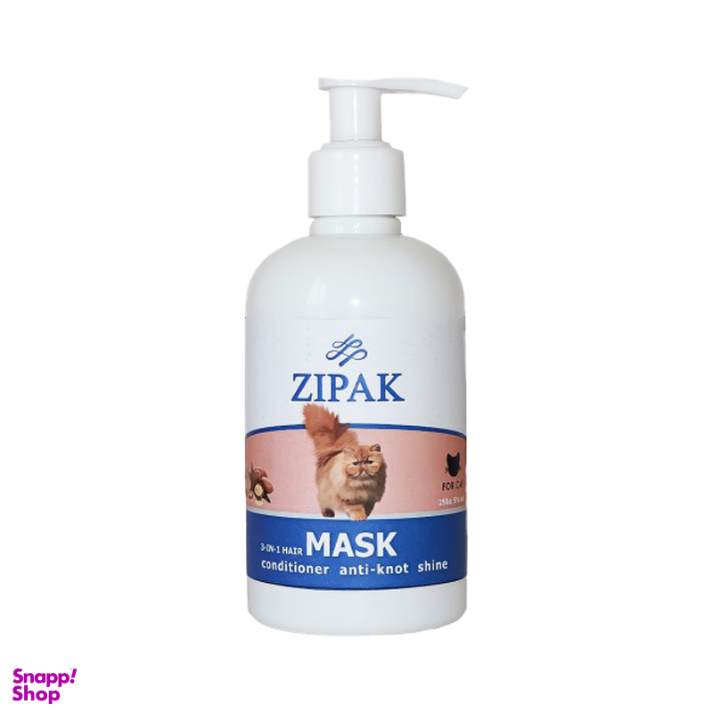 کرم ماسک مو گربه زیپاک (Zipak) حجم 250 میلی لیتر