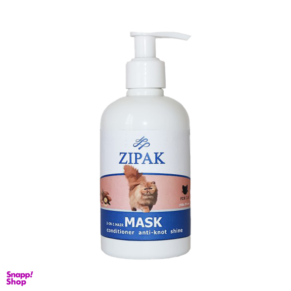 کرم ماسک مو گربه زیپاک (Zipak) حجم 250 میلی لیتر