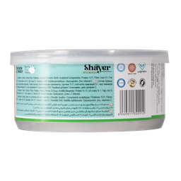 کنسرو ریکاوری گربه شایر مدل Chicken & Turkey وزن 200 گرم