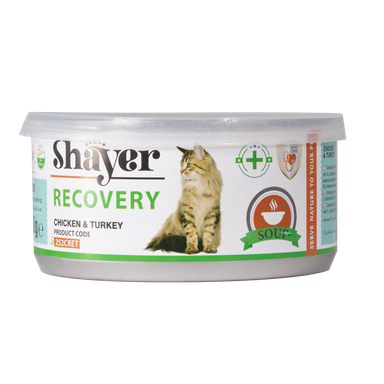 کنسرو ریکاوری گربه شایر مدل Chicken & Turkey وزن 200 گرم