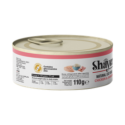 کنسرو غذای گربه شایر (Shayer) با طعم مرغ و ژامبون در سس گوشت وزن 110 گرم