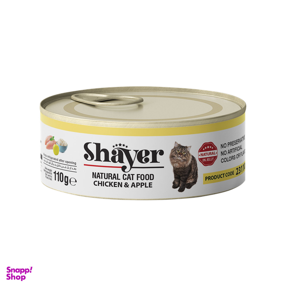 کنسرو غذای گربه شایر (Shayer) با طعم مرغ و سیب در ژله وزن 110 گرم