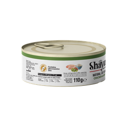 کنسرو غذای گربه شایر (Shayer) با طعم مرغ و کیوی در ژله وزن 110 گرم