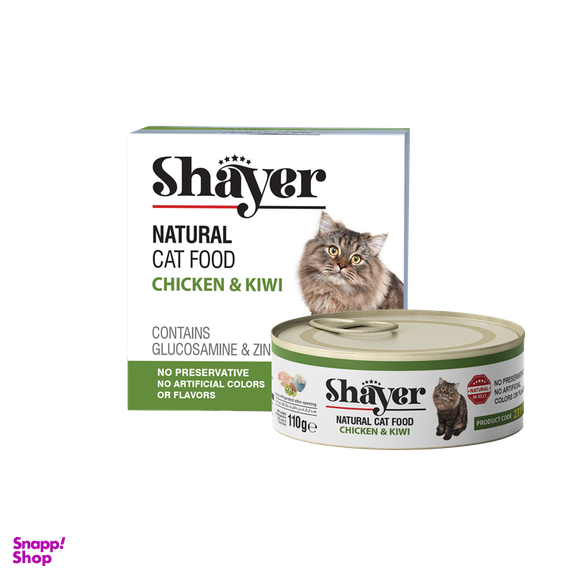 کنسرو غذای گربه شایر (Shayer) با طعم مرغ و کیوی در ژله وزن 110 گرم
