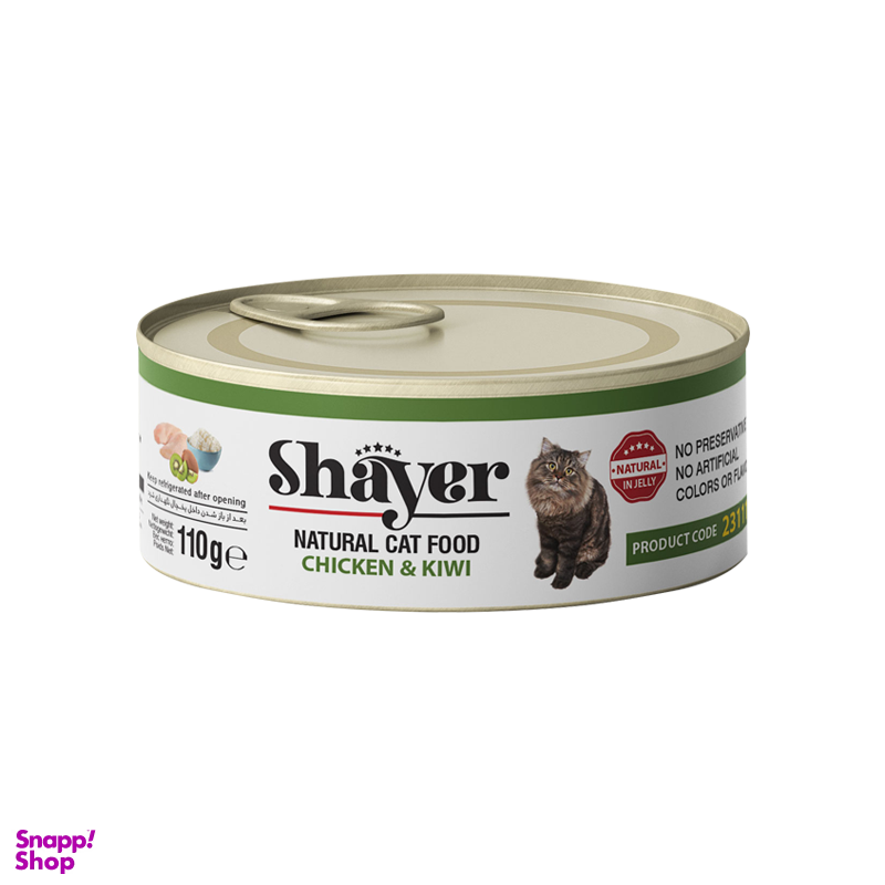 کنسرو غذای گربه شایر (Shayer) با طعم مرغ و کیوی در ژله وزن 110 گرم