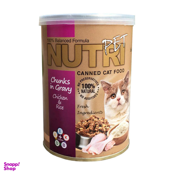 کنسرو غذای گربه نوتری پت (Nutri Pet ) مدل Chicken & Rice وزن 425 گرم