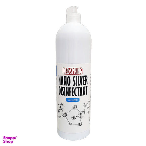 محلول ضد عفونی کننده و تمیز کننده رداسپرینگ (Redspring) مدل Powerful Nano Silver حجم 1 لیتر
